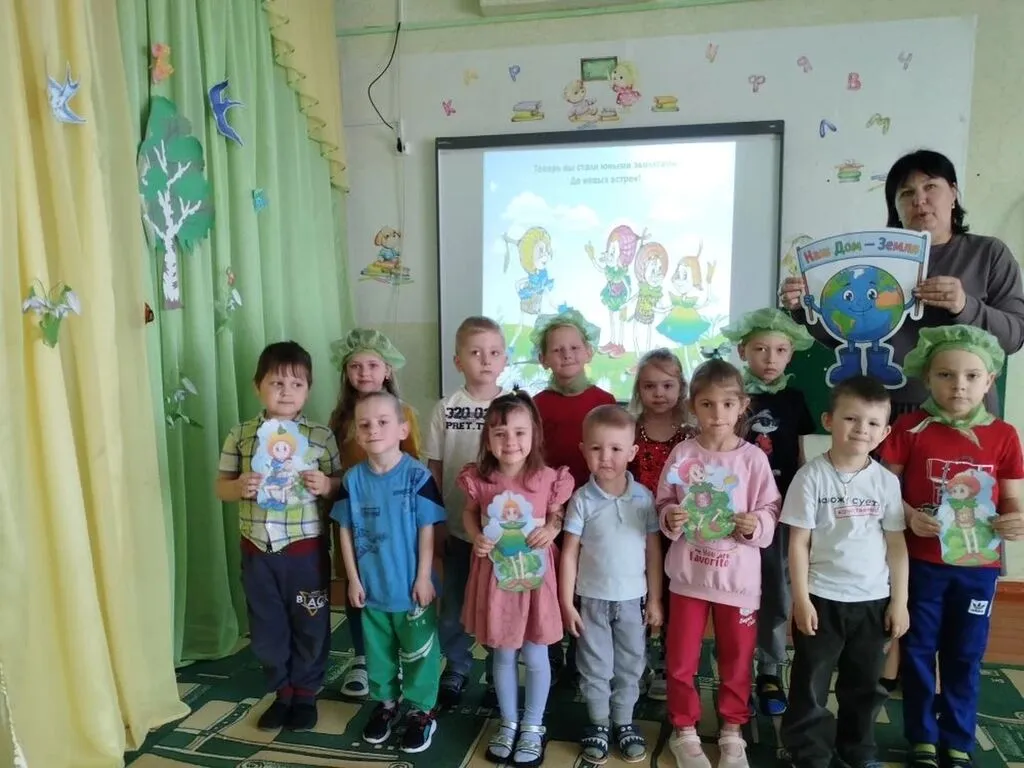 IMG_20260429_143127_615