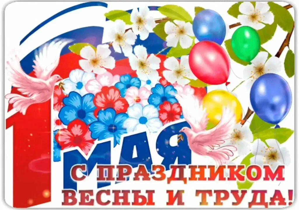 IMG_20260430_131901_012