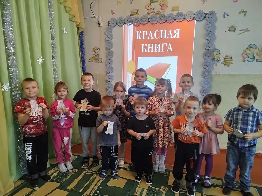 IMG_20260112_162544_633