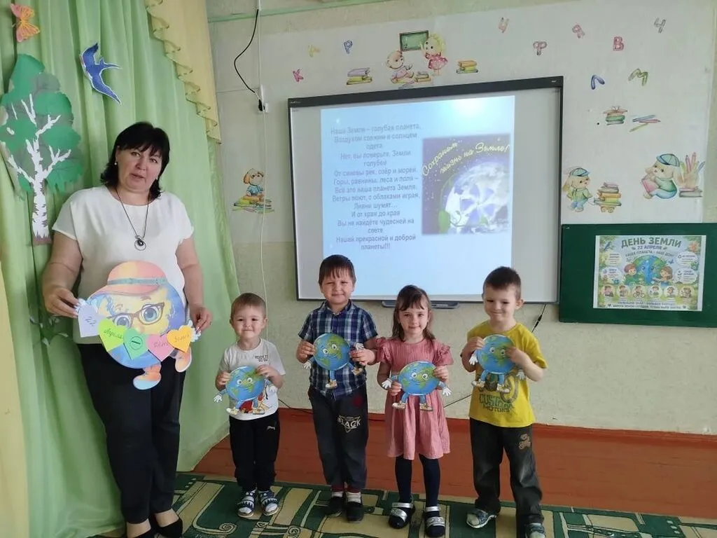 IMG_20260423_132517_755