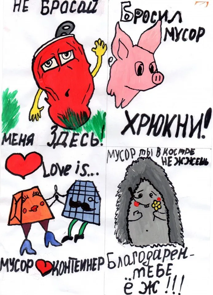Мацера Татьяна с дочерью Ксенией