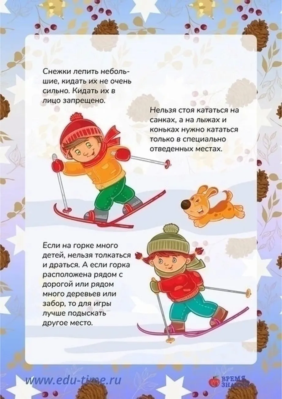 IMG_20260112_162653_087