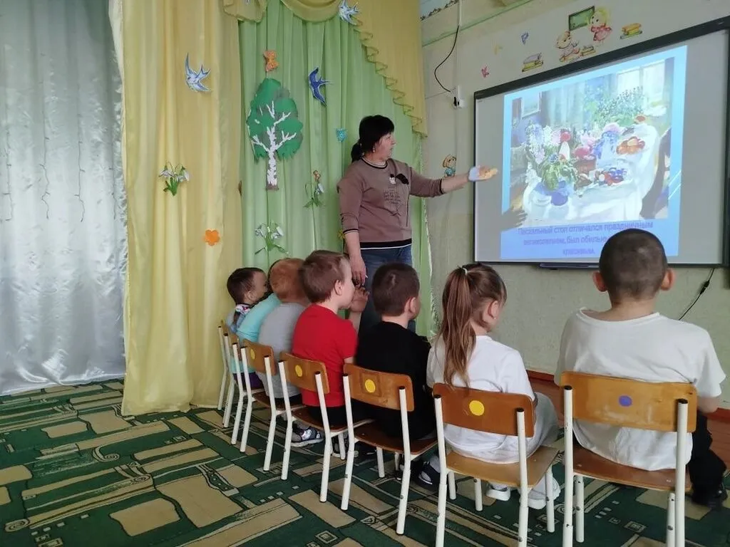 IMG_20260408_170303_193