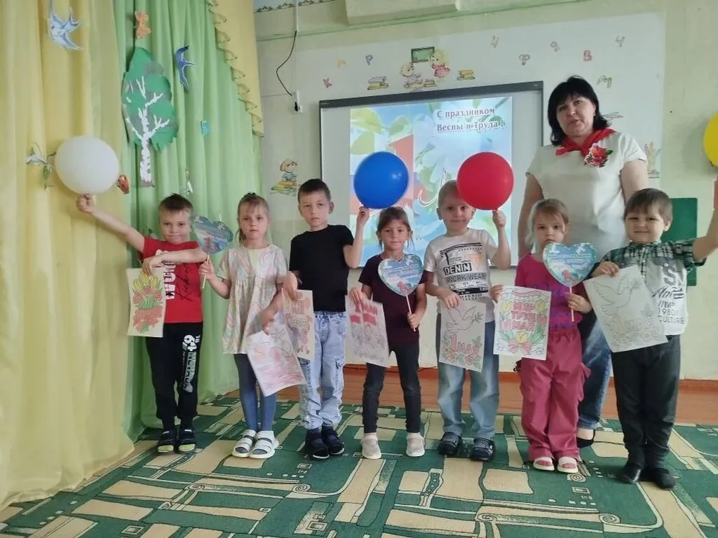 IMG_20260430_130943_944