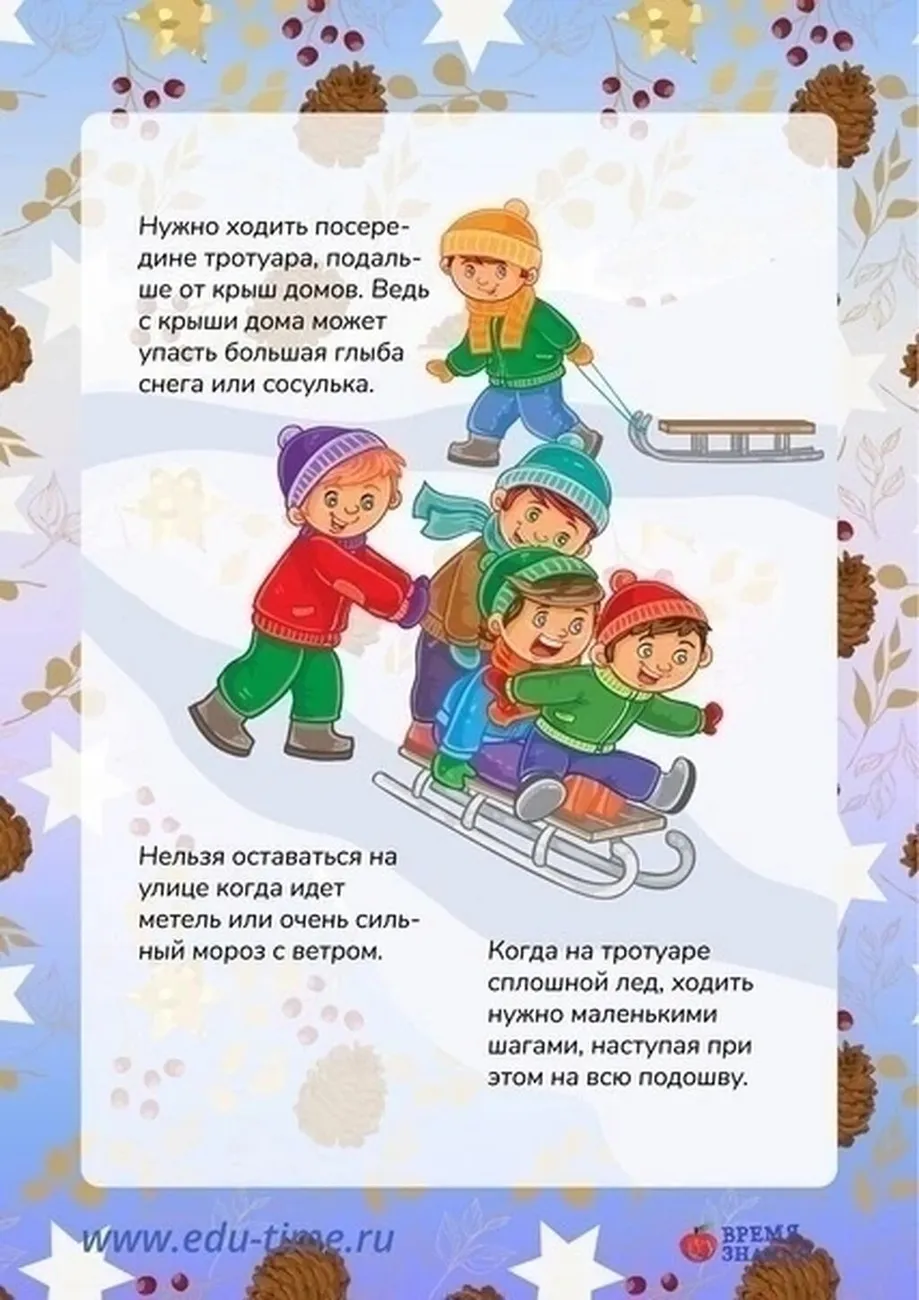 IMG_20260112_162704_186