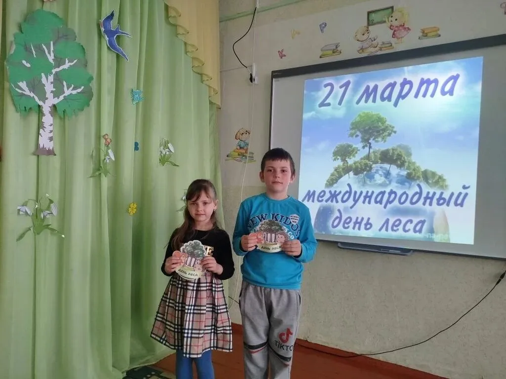 IMG_20260323_160529_758