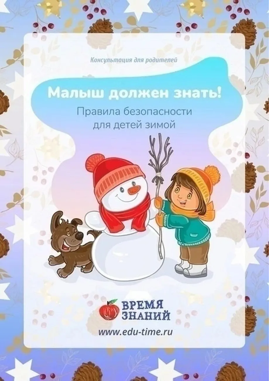 IMG_20260112_162656_444